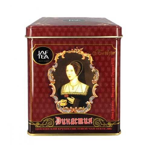 Чай Jaf Tea Dynasty черный листовой 200 г в Спар