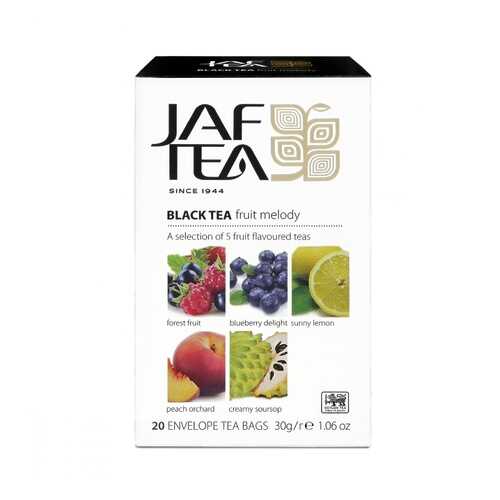 Чай Jaf Tea Fruit Melody черный с добавками ассорти 5 видов по 4 сашета в Спар