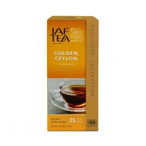 Чай Jaf Tea Golden Ceylon черный 25 пакетиков в Спар