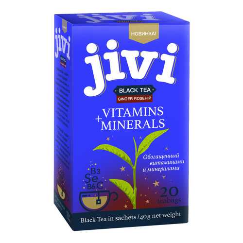 Чай Jivi Black tea Ginger Rosehip, черный с добавками, 20 пакетиков в Спар
