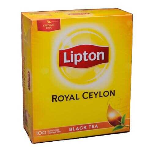 Чай Lipton royal ceylon черный байховый цейлонский 100 пакетиков в Спар