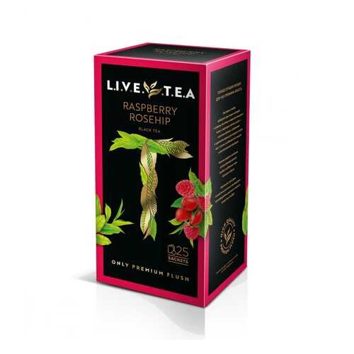 Чай Live Tea Raspberry & Rosehip черный с малиной и шиповником 25 пакетиков в Спар