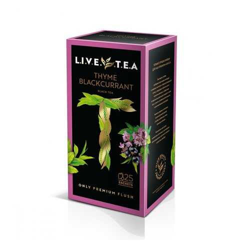 Чай Live Tea Thyme & Blackcurrant черный с чабрецом и черной смородиной 25 пакетиков в Спар