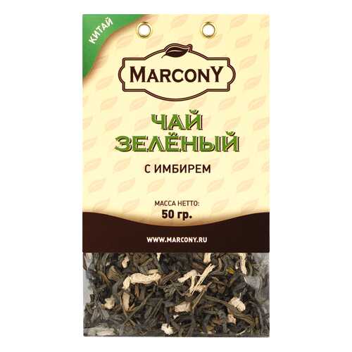 Чай Marcony зеленый с имбирем 50 г в Спар