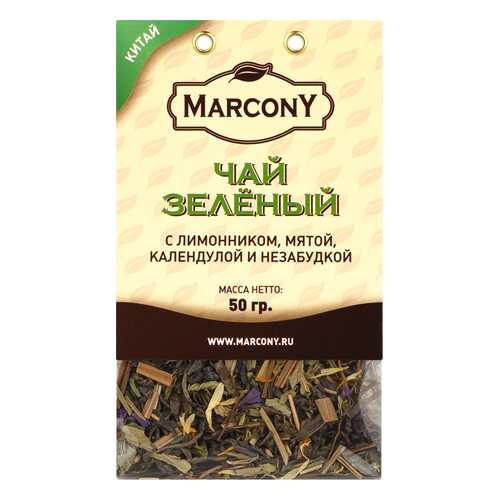 Чай Marcony зеленый с лимонником, мятой, календулой и незабудкой 50 г в Спар