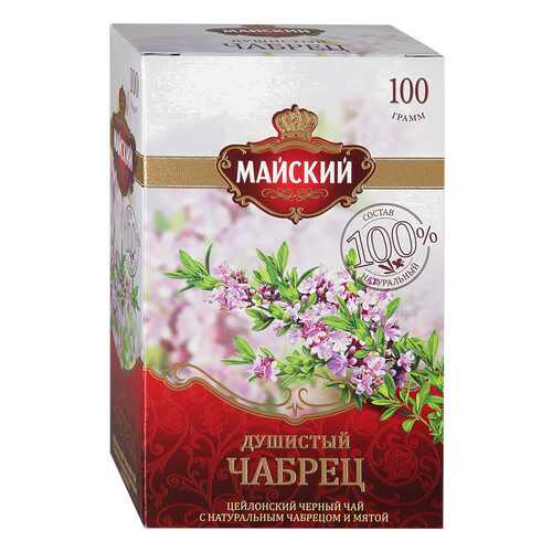 Чай Майский черный Душистый Чабрец 100г в Спар