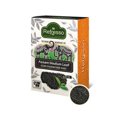 Чай Refresso Assam Medium Leaf, черный среднелистовой, 250 гр в Спар