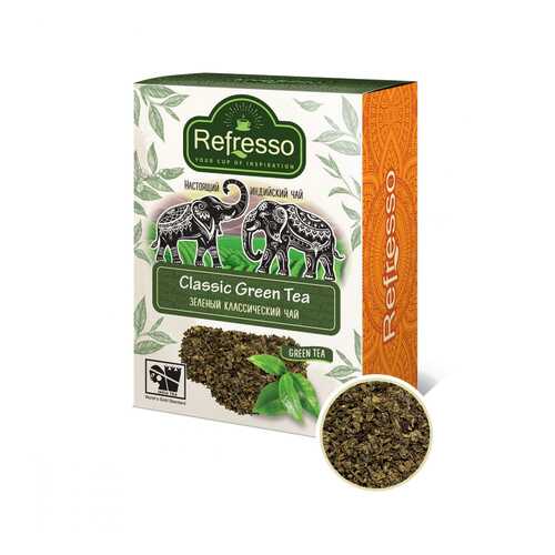 Чай Refresso Classic Green Tea, зеленый крупнолистовой, 100 гр в Спар