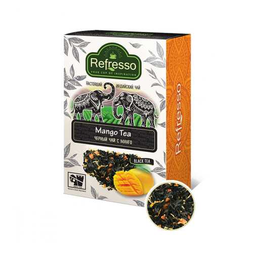 Чай Refresso Mango Tea, черный крупнолистовой, с добавками, 100 гр в Спар