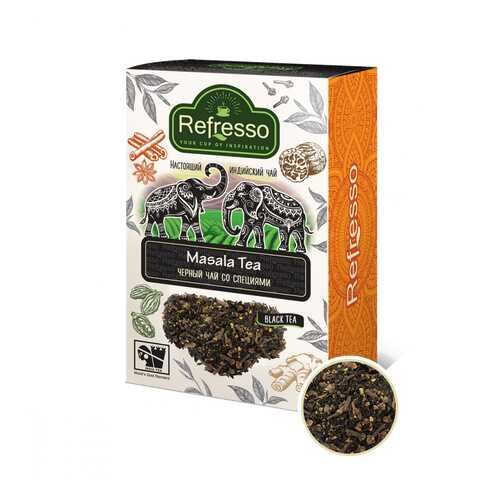 Чай Refresso Masala Tea, черный крупнолистовой, с добавками, 250 гр в Спар