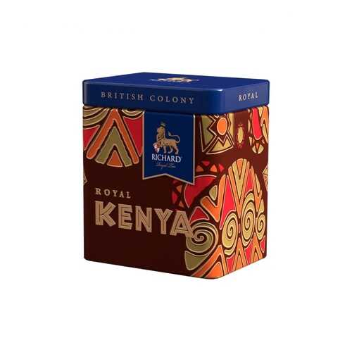 Чай Richard Kenya Royal British Colony в Спар