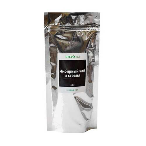 Чай Stevia.ru Имбирь и стевия, 50 гр в Спар