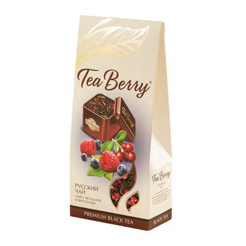 Чай Tea Berry русский чай черный листовой крупный с ягодами и фруктами 100 г в Спар