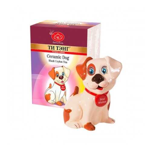 Чай весовой черный Ти Тэнг ceramic dog 50 г в Спар