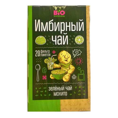 Чай зеленый Fitness кондитерская bio national байховый с имбирем мохито 20 пакетиков в Спар
