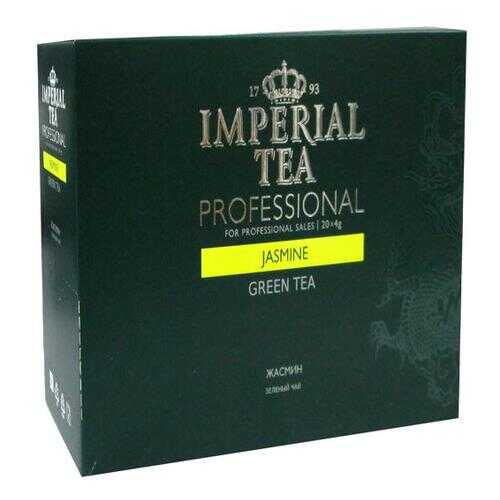 Чай зеленый Imperial Tea Professional среднелистовой жасмин пакетированный в Спар