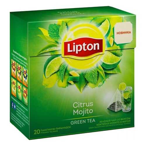Чай зеленый Lipton citrus mojito 20 пакетиков в Спар