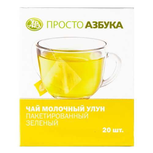 Чай зеленый Просто Азбука молочный улун 20*2 г в Спар