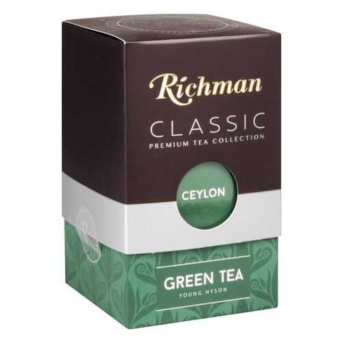Чай зеленый Richman young hyson 100 г в Спар