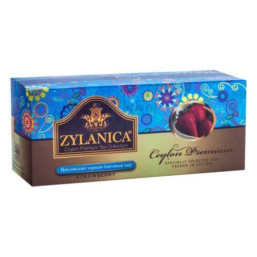 Чай Zylanica Ceylon Premium черный байховый с клубникой 25 пакетиков в Спар