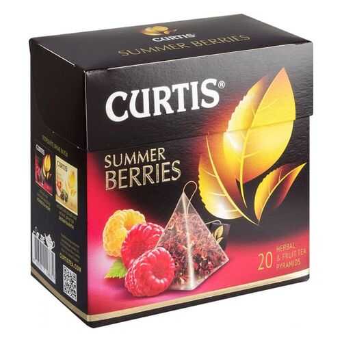 Чайный напиток Curtis summer berries 20 пакетиков в Спар