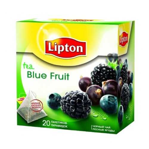 Черный чай Lipton blue fruit tea 20 пакетиков в Спар