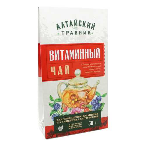 Фиточай Green Side алтайский травник витаминный 50 г в Спар