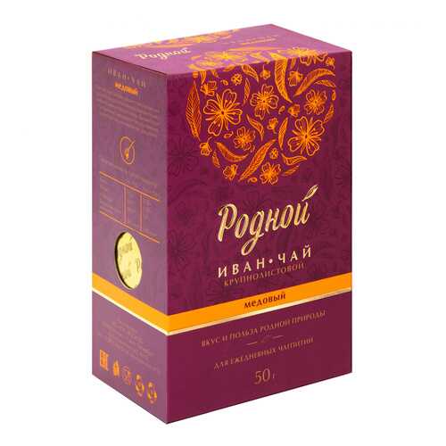Иван-чай Родной Медовый, крупнолистовой, 50 гр в Спар