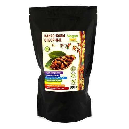 Какао бобы Vegan Food сырые отборные 500 г в Спар