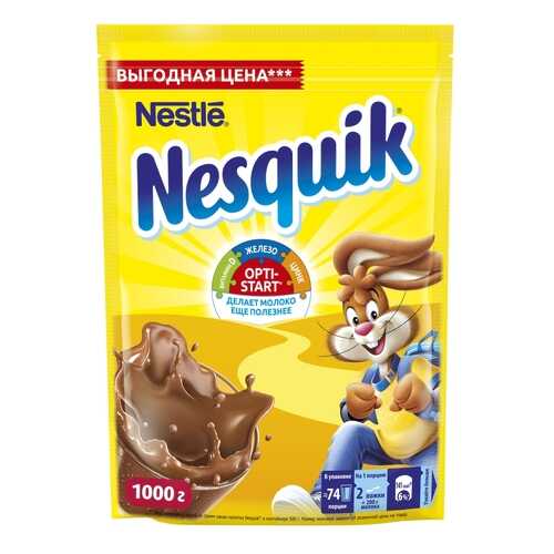 Какао-напиток Nesquik nestle opti-start быстрорастворимый 1 кг в Спар