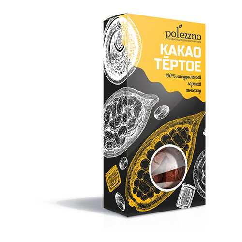 Какао тертое Polezzno 200 г в Спар