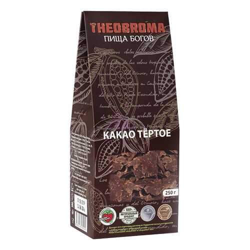 Какао Theobroma Пища богов тертое 250 г в Спар
