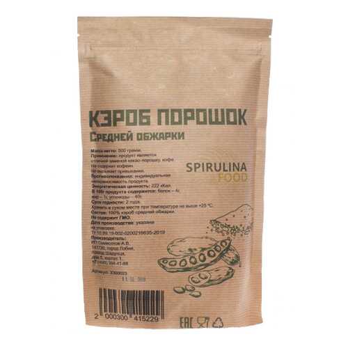 Кэроб порошок средней обжарки, 500 гр. в Спар