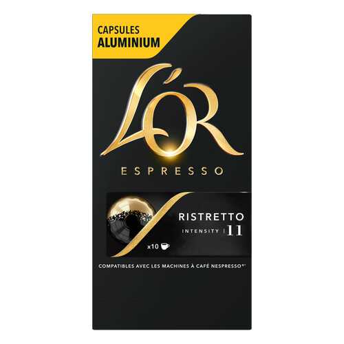 Капсулы L’OR Espresso Ristretto для кофемашин Nespresso 10 капсул в Спар