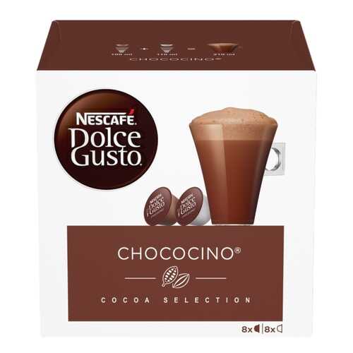 Капсулы Nescafe сhococino 16 капсул в Спар