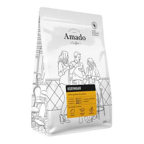 Кофе Amado Колумбия, в зернах, 200 гр в Спар