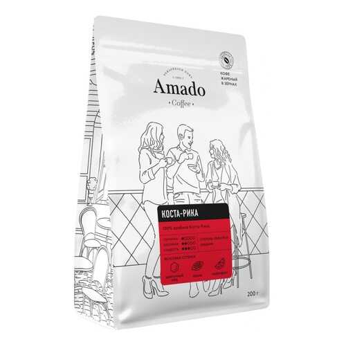 Кофе Amado Коста-Рика, в зернах, 200 гр в Спар