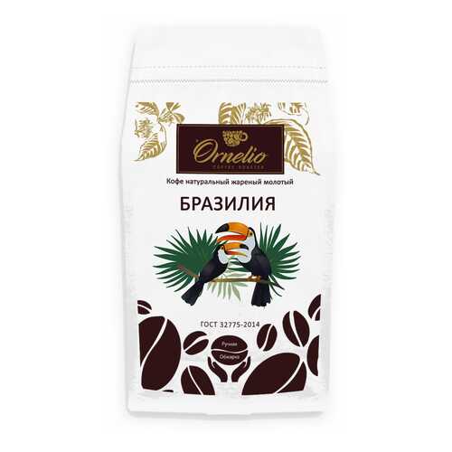 Кофе арабика Ornelio натуральный жареный молотый Бразилия 1 кг в Спар
