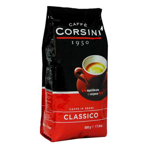 Кофе Caffe Corsini Classico в зёрнах 500 г в Спар