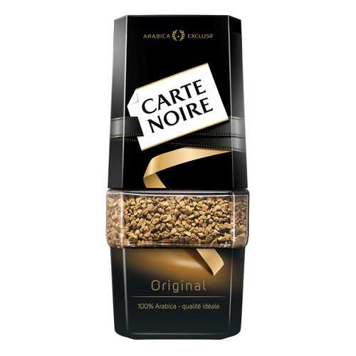 Кофе Carte Noire original растворимый сублимированный 95 г в Спар