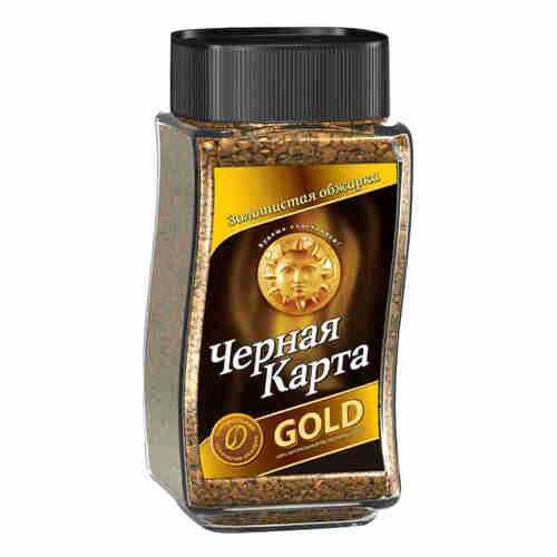 Кофе Черная Карта gold арабика растворимый 190 г в Спар