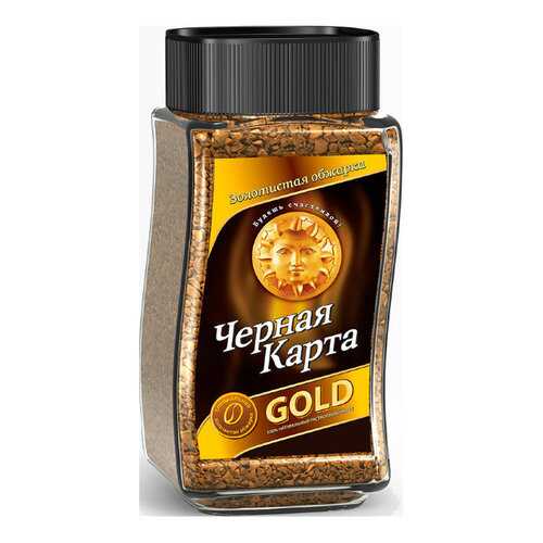 Кофе Черная Карта Gold растворимый 47.5 г в Спар