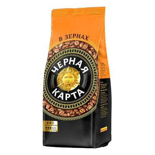 Кофе Черная карта в зернах 250 г в Спар