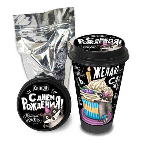 Кофе Chokocat CoffeeCup С днём рождения!, молотый, 100 гр в Спар