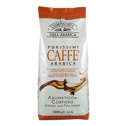 Кофе Compagnia Dell'Arabica Brasil Santos в зернах 1 кг в Спар