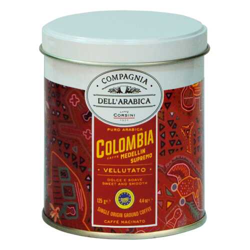 Кофе Compagnia Dell'Arabica Colombia Medellin Supremo молотый 125 г в Спар
