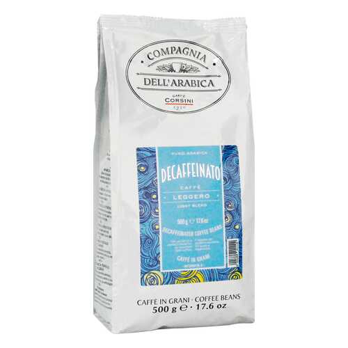 Кофе Compagnia Dell`Arabica Decaffeinato в зернах 500 г в Спар