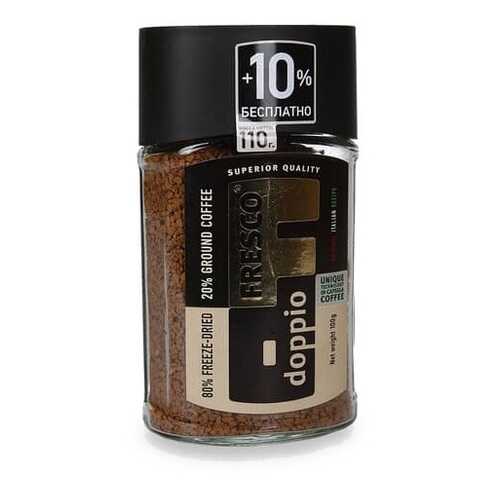 Кофе Fresco arabica doppio сублимированный с добавлением жаренного молотого 100 г в Спар