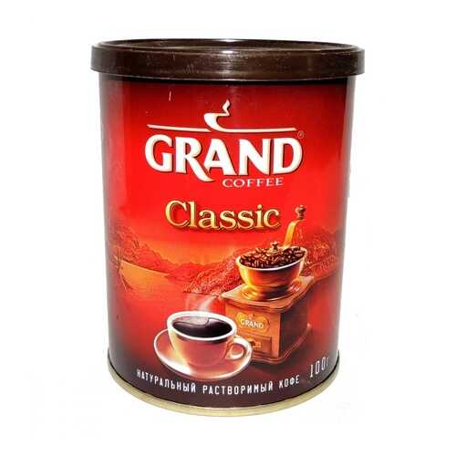 Кофе Grand Classic растворимый 100 г в Спар
