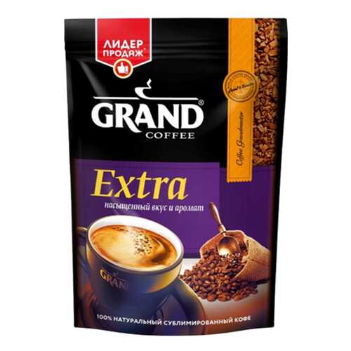 Кофе Grand Extra растворимый 47.5 г в Спар